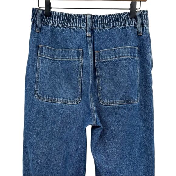 Madewell Pull On Elastic Waist Morningside Dark Wash Balloon Jeans - Picture 6 of 14